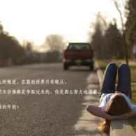 浏览器怎么翻译英文网站
