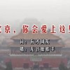 电脑打开图片的软件叫什么