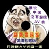 澳门彩开奖结果查询结果2018